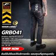 [สินค้าขายดี]  GRB041 GRB042 กางเกงยีนส์ขายาว ทรงกระบอกตรง ผ้ายีนส์ดิบ(ริม) (Gasoline &amp; Garage) ปั๊มน้ำมันแก๊สโซลีน (GRB)