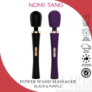 Nomi Tang Power Wand Massager Black or Purple [Authorized Dealer]