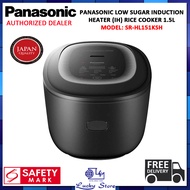 PANASONIC SR-HL151KSH LOW SUGAR INDUCTION HEATER (IH) RICE COOKER 1.5L 1200W WITH 11 EASY ACCESSIBLE MENUS