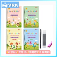 Writing Exercise Books English Groove Magic Practice Copybook Children's Book Learning Numbers Letters Alphabet Calligraphy Gift英文儿童魔法字帖幼儿园学前宝宝硬笔凹槽套装赠送褪色笔Magic Practice Copybook儿童免擦字帖