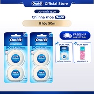 [2H-4H EXPRESS] Saving Combo of 8 GENUINE Oral-B Dental Floss Essential Floss Mint Box 50M