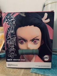 全新未拆盒 未開封 鬼滅之刃 竈門禰豆子 彌豆子 figure 公仔  Vibration Stars