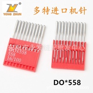 Special Multi-Industrial Needle Machine dotec Keyhole Sewing Machine Taiwan Round Needle Phoenix Mod