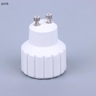 [KUI] 1/3/5PCS GU10 To Gu10 Gu10-Gu10 CFL LED Spotlight Socket Extender Lamp Bub Base Holder Convert