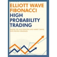 Elliott Wave Fibonacci High Probably Trading Book