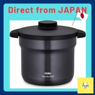 Thermos Vacuum Thermal Cooker "Shuttle Chef" 4.3L (for 4-6 persons) cooking pot with fluorine coating KBJ-3001 [Direct from Japan]