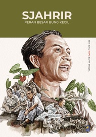 SERI TEMPO SJAHRIR 2022