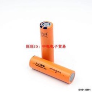 適用A123 18650 1100MAH 3.2V磷痠鐵鋰 動力電池18650