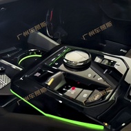 Suitable for Bmw New5Saddle Lamp G60 G30 G05 G20 G01Atmosphere Light Water Cup Light Interior Access