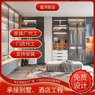 Hyundai Aluminum Alloy Cabinet Aluminum TV Cabinet All Aluminum Furniture Metal Glass Door Dining Si