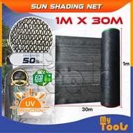 Mytools HDPE Sun Shading Net Anti-UV (Black) 1m/2m x 30m (50%/70%/90%) Outdoor Shading Orchid Net Su