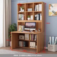 （實木傢俬）兒童書桌一體電腦臺式收納置物學習桌（單桌+書架100cm【胡桃】）