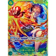 [Direct from Japan] [ONEPIECE CARD] [NM~VG]Monkey D. Luffy (llust: Anderson) [SEC] {OP13-118}