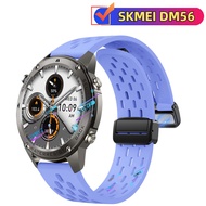 SKMEI DM56 strap Silicone strap SKMEI DM56 smart watch strap Sports wristband