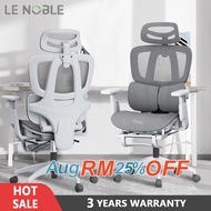 LENOBLE Office Chair Ergonomic  Chair Kerusi Pejabat adjustable Lumbar Gaming Chair-3 Years Warranty