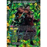 Dragon Ball Super Card Game | Dragon Ball TCG BT7-127 R