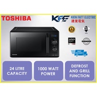 Toshiba Microwave Oven with Grill Function 24 Litre Capacity 1000 Watt Power MW2AG24PF(BK)