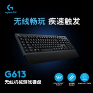 Logitech G613บลูทูธไร้สายแบบ Dual-Mode Mechanical Esports เกม Csgo ไก่กินคีย์บอร์ดคอมพิวเตอร์