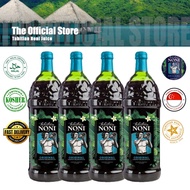 Tahitian Noni® ORIGINAL | 4 x 1L Bottles | The One & Only Original Authentic Noni Juice Online Store