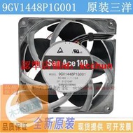 9GV1448P1G001全新原裝Sanyo山洋14038/48V 4線暴力散熱風扇風機