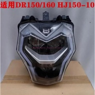 Motorcycle Headlight Headlights Headlamp Original Factory Accessories For Haojue DR 160cc DR160 DR 1