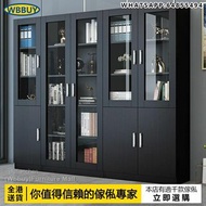 (Wbbuy)帶玻璃辦公櫃 文件櫃 辦公室書櫃 儲物櫃 收納櫃 置物櫃 雜物櫃 資料櫃 包送貨