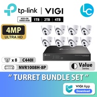 TP-Link VIGI CCTV 8 Channel Bundle Set PoE Wired Turret IP Camera C420I/C430/C440/C445/C450/C455/C48