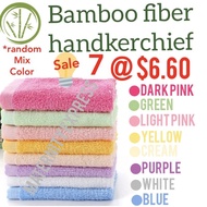 baby washcloths handkerchief bamboo fiber face towel 25x25cm