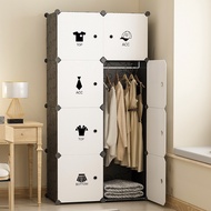Almari Baju 8 cube Stackable Free Combination Cabinet Wardrobe Multipuspose Organizer Almari Plastic