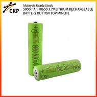 1PCS 5000mAh 18650 3.7V LITHIUM RECHARGEABLE BATTERY BUTTON TOP MINLITE