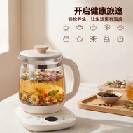 AUX-Oaks Health Kettle 1.8L Multifunctional Tea-Making Glass Kettle Office Household Electric Kettle