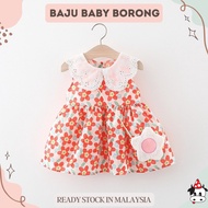 [ Baju Baby Borong ] Gaun Perempuan 3m-3y Baju Baby Girl Pink Floral Dress Gaun &amp; Bag Budak Perempuan C4286