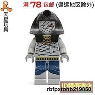 樂高LEGO 埃及探索 人仔 木乃伊戰士 pha003 7306 7326(2011年)