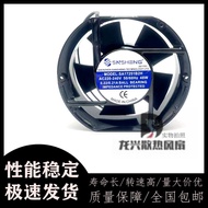 Brand New SNSHENG SA17251B2H/B3H/220V/380V 48W Cabinet Cooling Fan