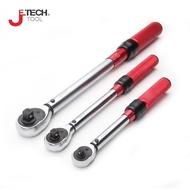 CQW1"Pre-installed Torque1-5-25N.m 42-60-330New/Torque Wrench Wrench Jieke/ 34AH