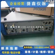 回收apx525 oprecision apx526音頻分析儀其他儀器