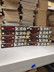 漫畫 愛與誠 1-10完 永安巧作品 天下出版