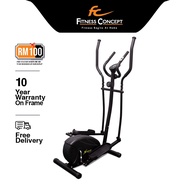 Fitness Concept DQUE Xtreme Elliptical Flywheel, 8 Level Resistance & Digital Monitor (5kg)