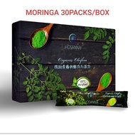 MORINGA OLEIFERA HOSANNA 100% ORGANIC Moringa Elixir 辣木皇 (30包-750ML)