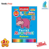 Buku Aktiviti Prasekolah - Buku Pantas Mewarna Haiwan - Buku Mewarna - Dwibahasa - Buku Kanak-Kanak 