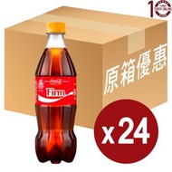 可口可樂 - 可口可樂汽水(膠樽) - 原箱 500亳升 (新舊包裝隨機發送)