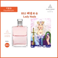 Aura-Soma B52 Lady Nada 娜達女士 Equilibrium 平衡油 50ml