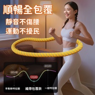 Spring Hula Hoop Soft Hula Hoop Mute Do Not Clamp Meat Webbing Hula Hoop Hula Hoop Mute Hula Hoop 1.