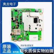 LG 55/65LG61CH-CD 55/65UH6150-CB