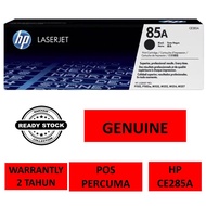 POS PERCUMA CE285A PRINTER CARTRIDGE KARTRIJ COMPATIBLE TONER P1102 GENUINE ORIGINAL LASERJET BLACK 