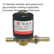 CO2 gas shielded welding plasma cutting VZ3.5 solenoid valve AC220 DC24 AC36 gas valve