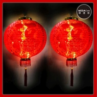 農曆春節元宵◉12吋植絨魚福紅燈籠(一組兩入)+LED50燈插電式燈串暖白光(附IC控制器)