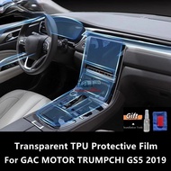 For GAC MOTOR TRUMPCHI GS5 2019 Car Interior Center Console Transparent TPU Protective Film Anti-scr
