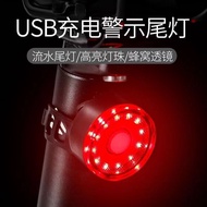 [] Bicycle Night Cycling Light Mountain Road Bike Tail Light Night Cycling Light Bicycle Warning Lig