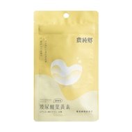 農純鄉 玻尿酸葉黃素膠囊  30顆  12g  1包